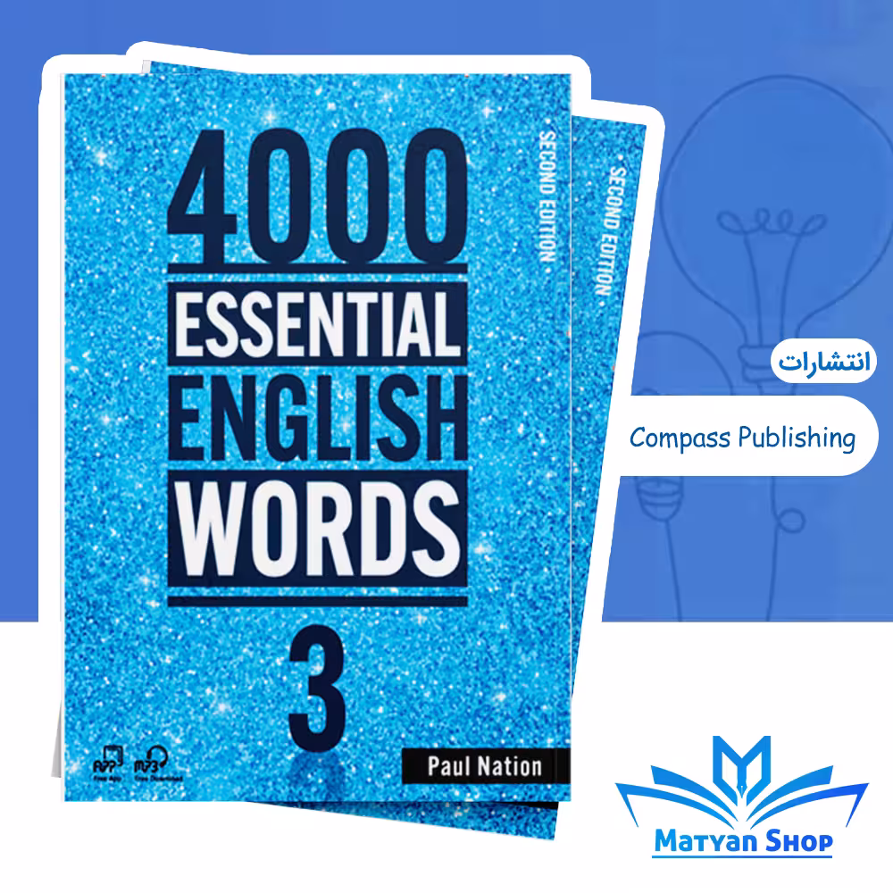 کتاب 4000Essential English Words 3 2nd Edition