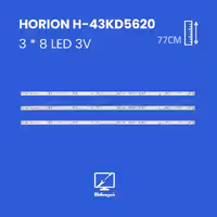 بک لایت تلویزیون هوریون مدل H-43KD5620