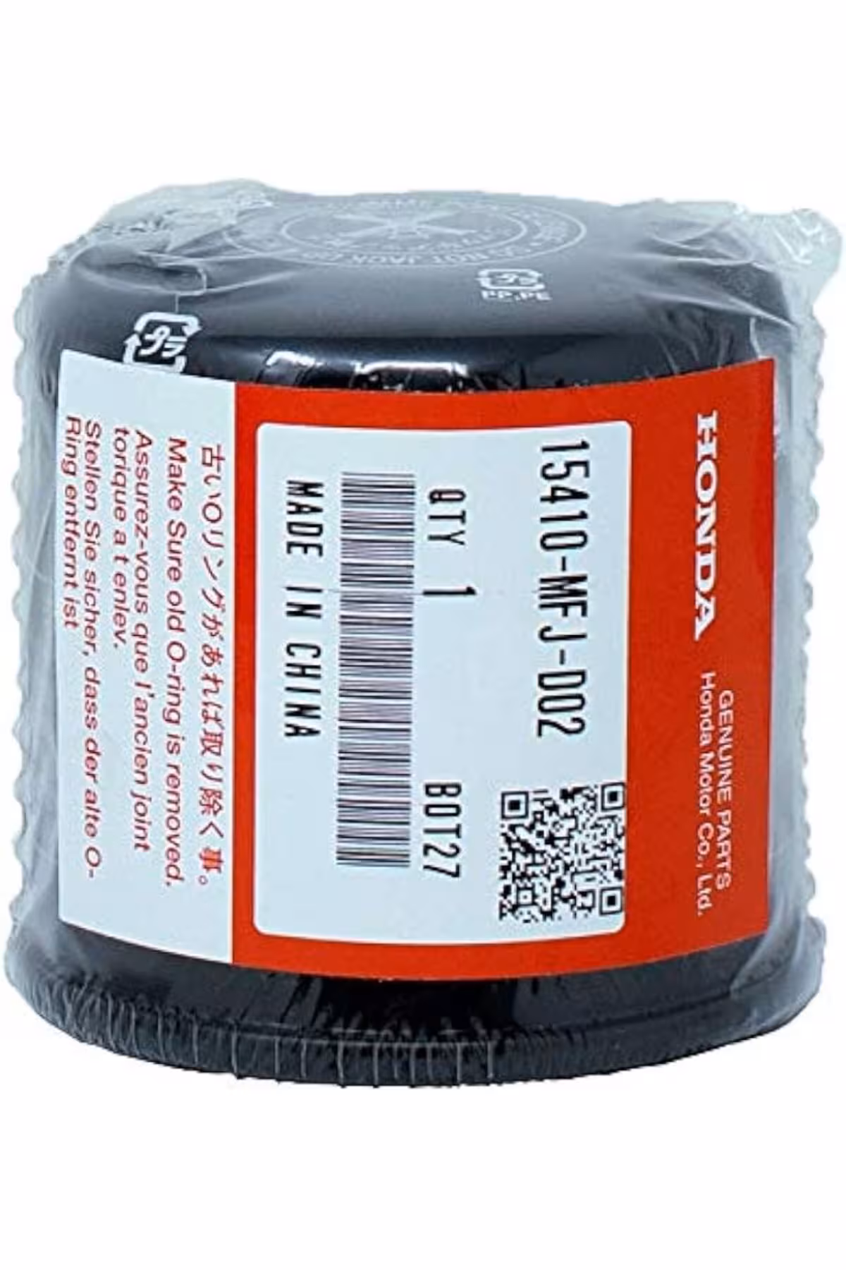 فیلتر روغن موتورسیکلت ST1300 PAN FILTER OFER EUROPEN OFD OBD D002 Honda