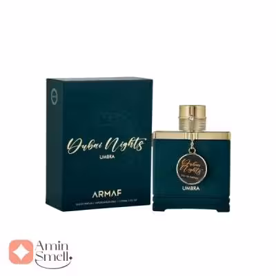 ادکلن یونیسکس امبرا دبی نایتز آرماف | Armaf Dubai Nights Umbra