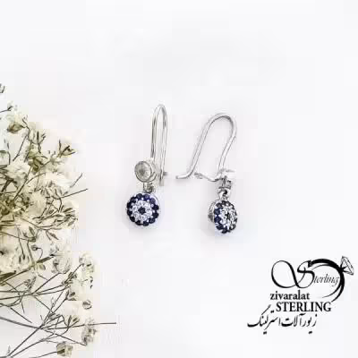 گوشواره نقره آویز چشم نظر عیار 925 کد 19444