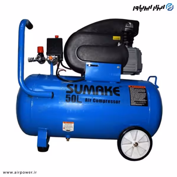 کمپرسور هوا سوماک تایوان 50 لیتر تک سیلندر مدل TE-9950