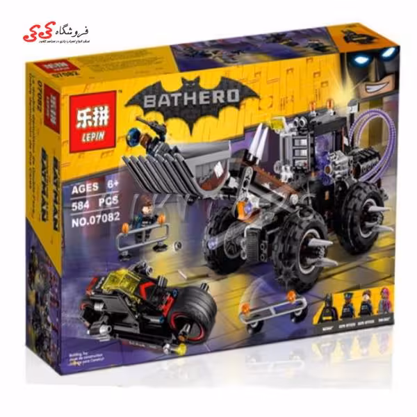 لگو بیل قاتل بتمن مووی لپین LEPIN  07082