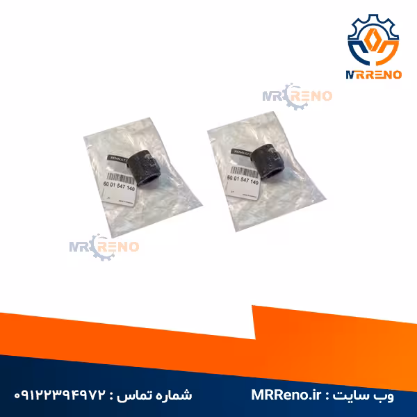 لاستیک چاکدار ال 90 اصلی رنو