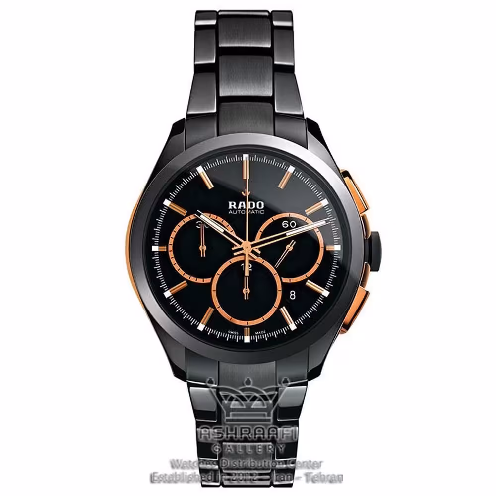 Rado Hyperchrome BR1