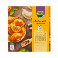 خمیر پیراشکی پمینا 15 عددی