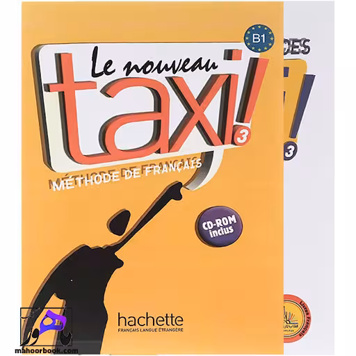 Taxi A3 | تاکسی آ3