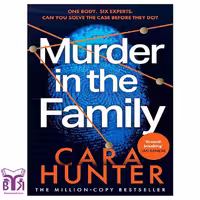کتاب Murder in the Family