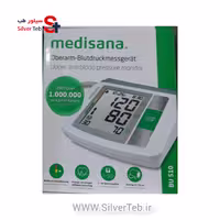 فشار سنج دیجیتال مدیسانا (Medisana) مدل BU 510 با 10 سال گارانتی