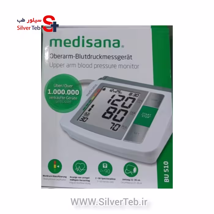 فشار سنج دیجیتال مدیسانا (Medisana) مدل BU 510 با 10 سال گارانتی