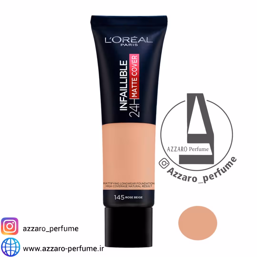 کرم پودر لورال اینفالیبل مدل Infaillible 24H Matte Cover شماره 145