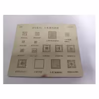 شابلون MTK G1025