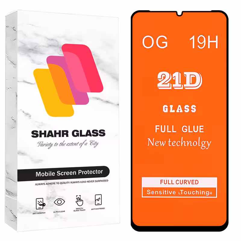 محافظ صفحه نمایش شهر گلس مدل FUS20 مناسب برای گوشی موبایل شیائومی Redmi A5 4G | کالا برتری