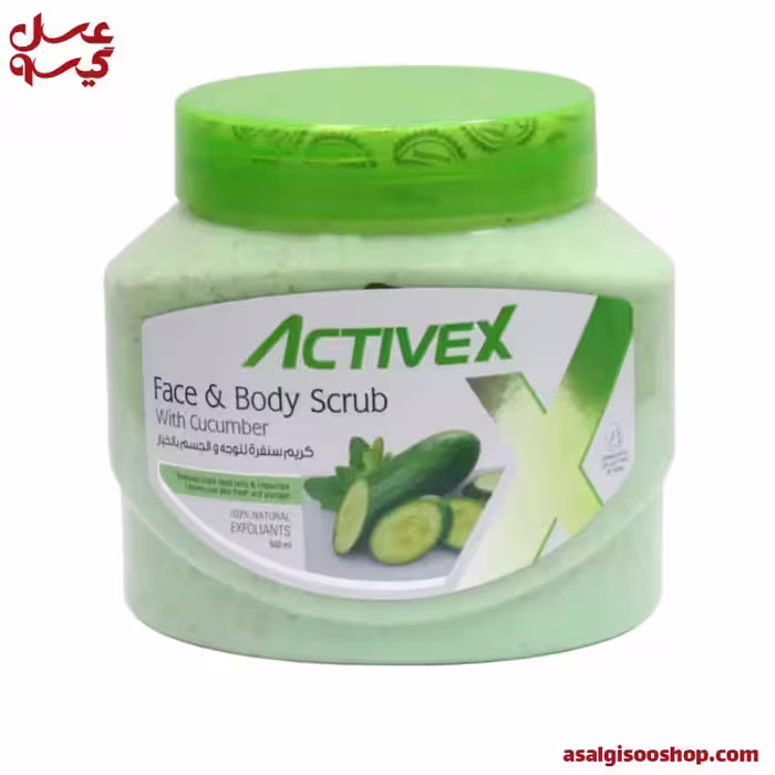 اسکراب صورت و بدن اکتیوکس با عصاره خیار 500 میل | ActiveX Face and Body Scrub with Cucumber Extract 500ml | کد 2893