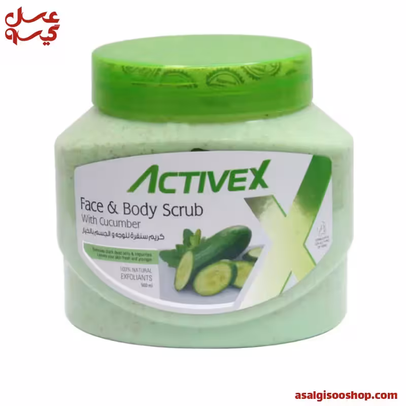 اسکراب صورت و بدن اکتیوکس با عصاره خیار 500 میل | ActiveX Face and Body Scrub with Cucumber Extract 500ml | کد 2893