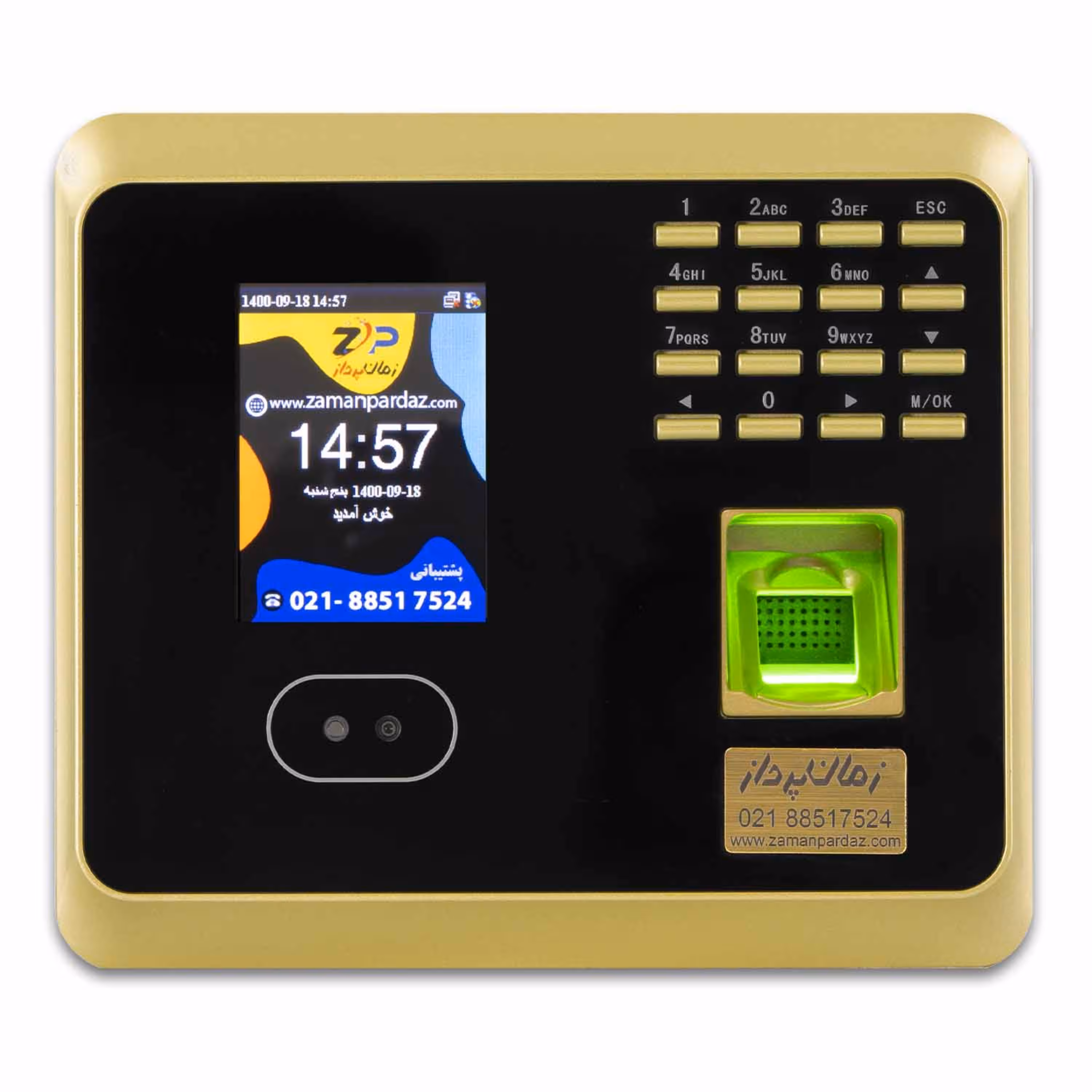 دستگاه حضور و غیاب زمان پرداز مدل UF100 