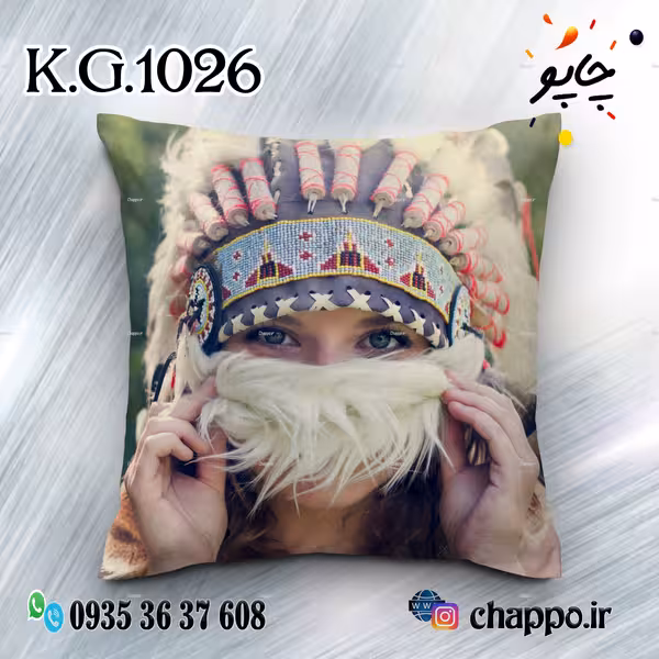 کوسن فانتزی K_G_1026