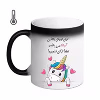 خرید ماگ-لیوان حرارتی  لیوان شخصی  کیانا 11