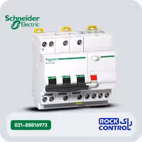 A9D31716محافظ جان ترکیبی سه فاز 16 آمپر اشنایدر 30 میلی آمپر قدرت قطع 6kA