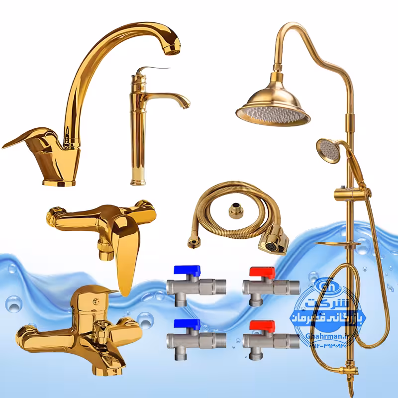 ست 10 عددی شیرآلات برند آیدا صنعت مدل قهرمان اردکی | شیر ظرفشویی   شیر روشویی پایه‌بلند مدل بامبو   شیر حمام   شیر توالت   علم دوش شیپوری   شلنگ توالت   چهار عدد شیر پیسوار | طلایی براق