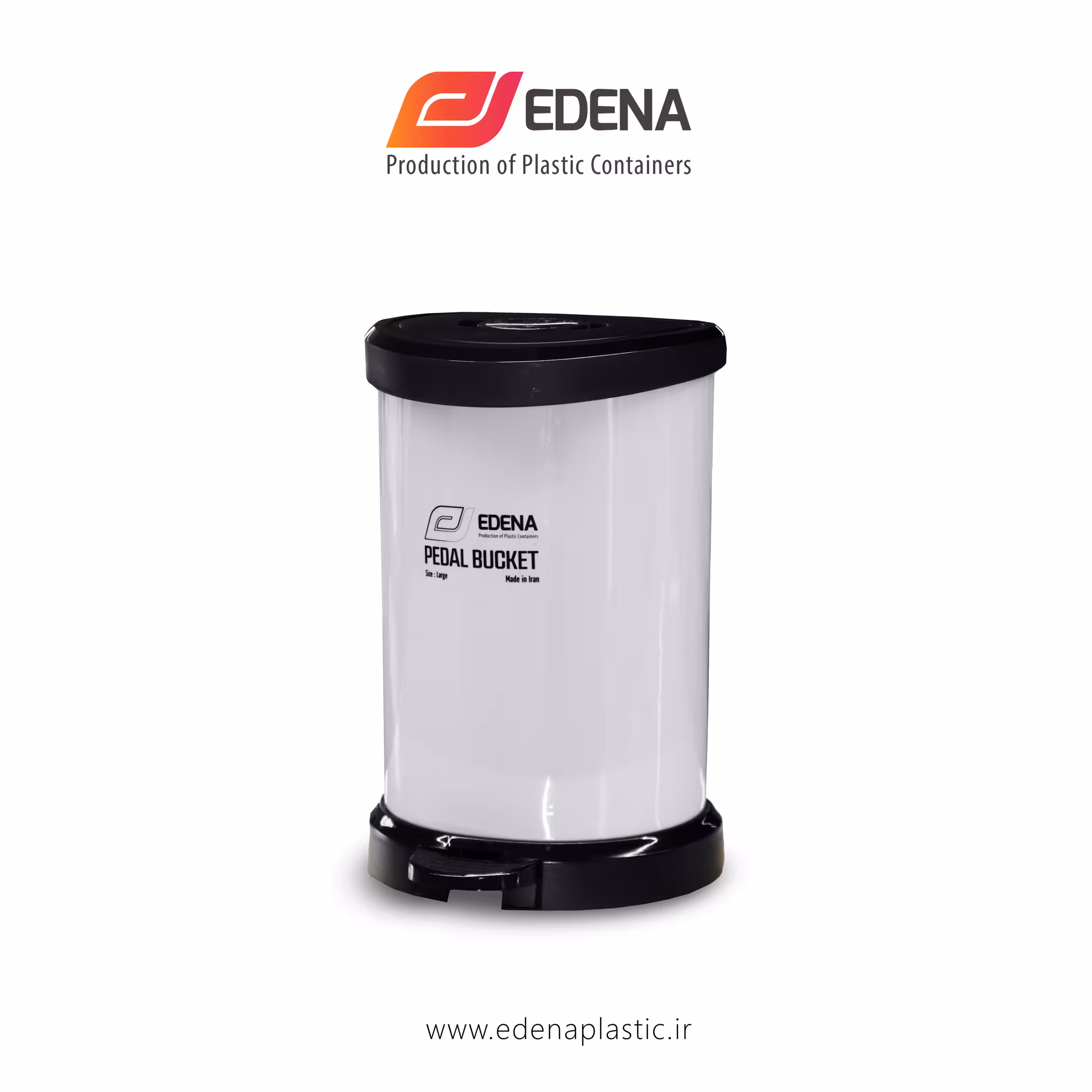 سطل پدالی آوا بزرگ