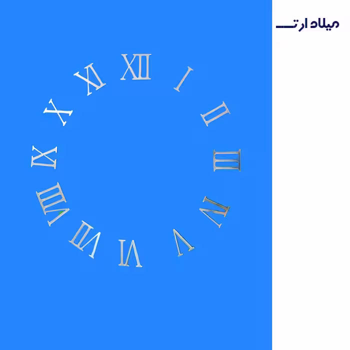 عدد ساعت 12 عددی 7سانتی یونانی نقره ای