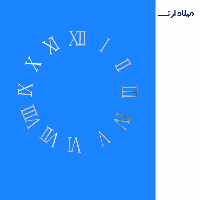 عدد ساعت 12 عددی 7سانتی یونانی نقره ای