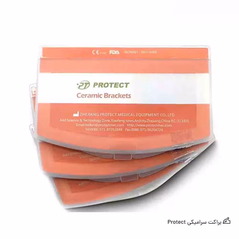 براکت سرامیکی |Protect