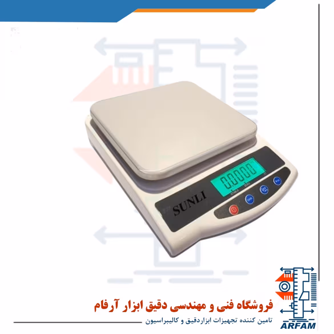ترازو3کیلویی  کیا مدل BLK