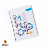 دفتر زبان سه خط ایمان (iman)