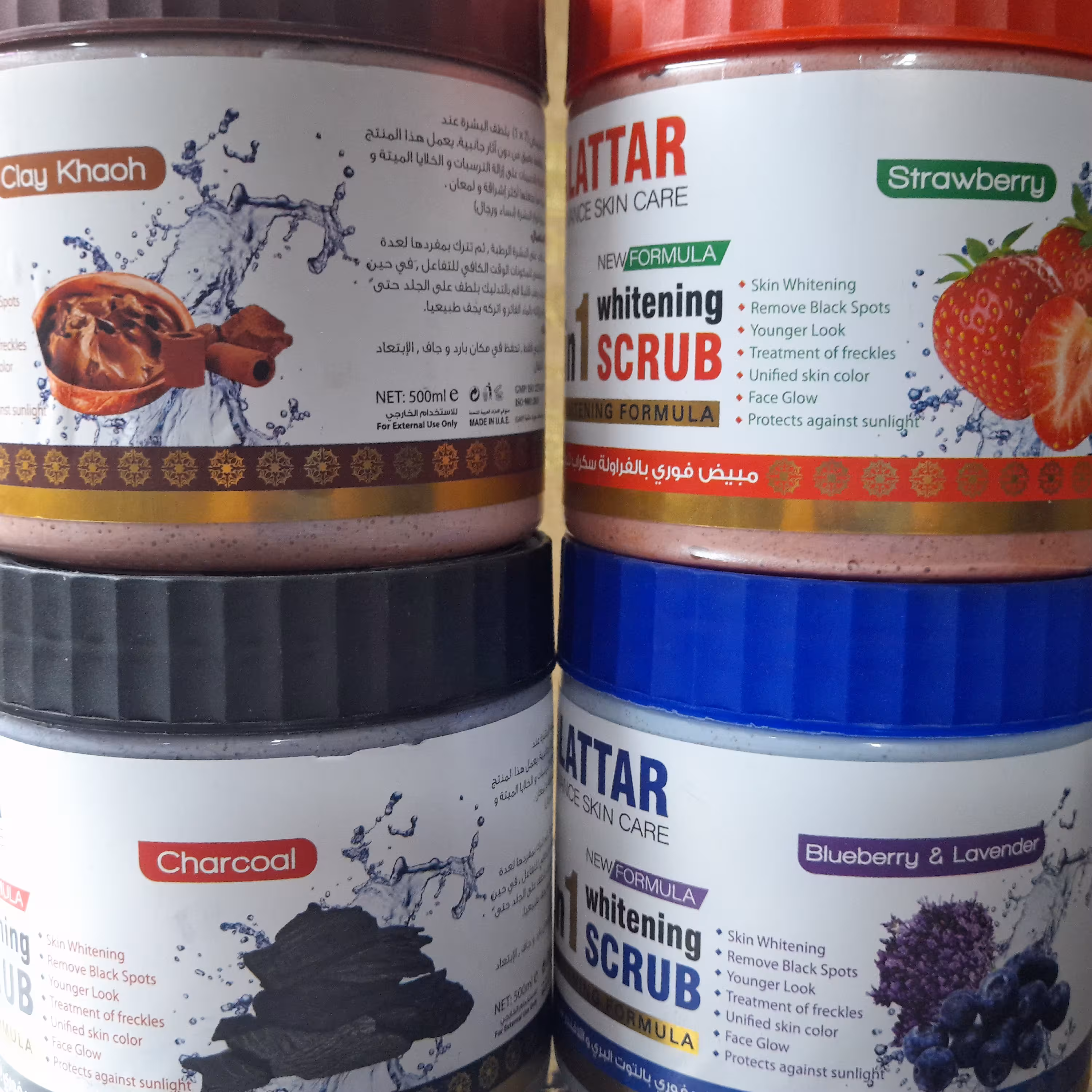 ماسک اسکراپ شنی