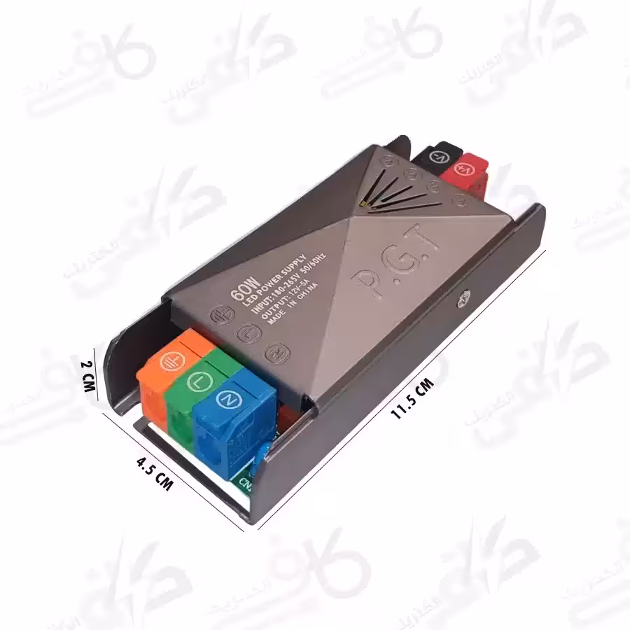 اداپتور لاینر5 امپر(12ولت) فلزی PGT