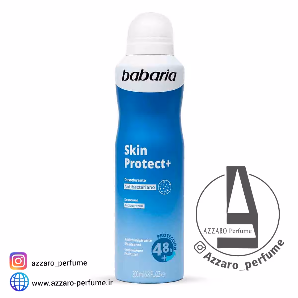 اسپری بدن باباریا babaria مدل اسکین پروتکت حجم 200 میل