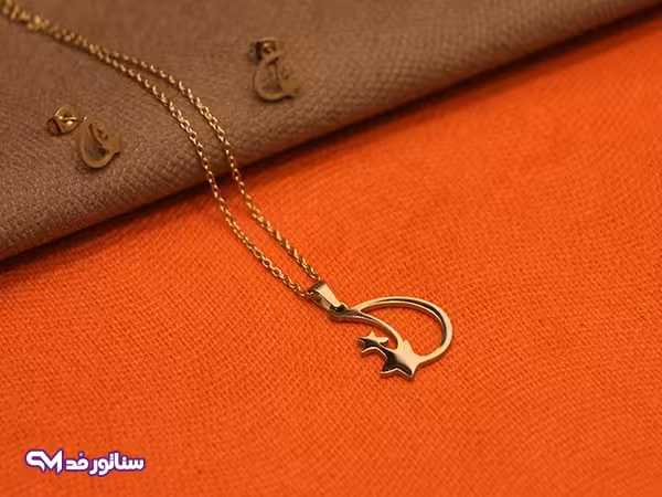 نیم ست ماه و ستاره N8128