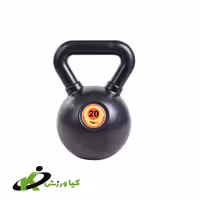 کتل بل پی وی سی  20کیلو