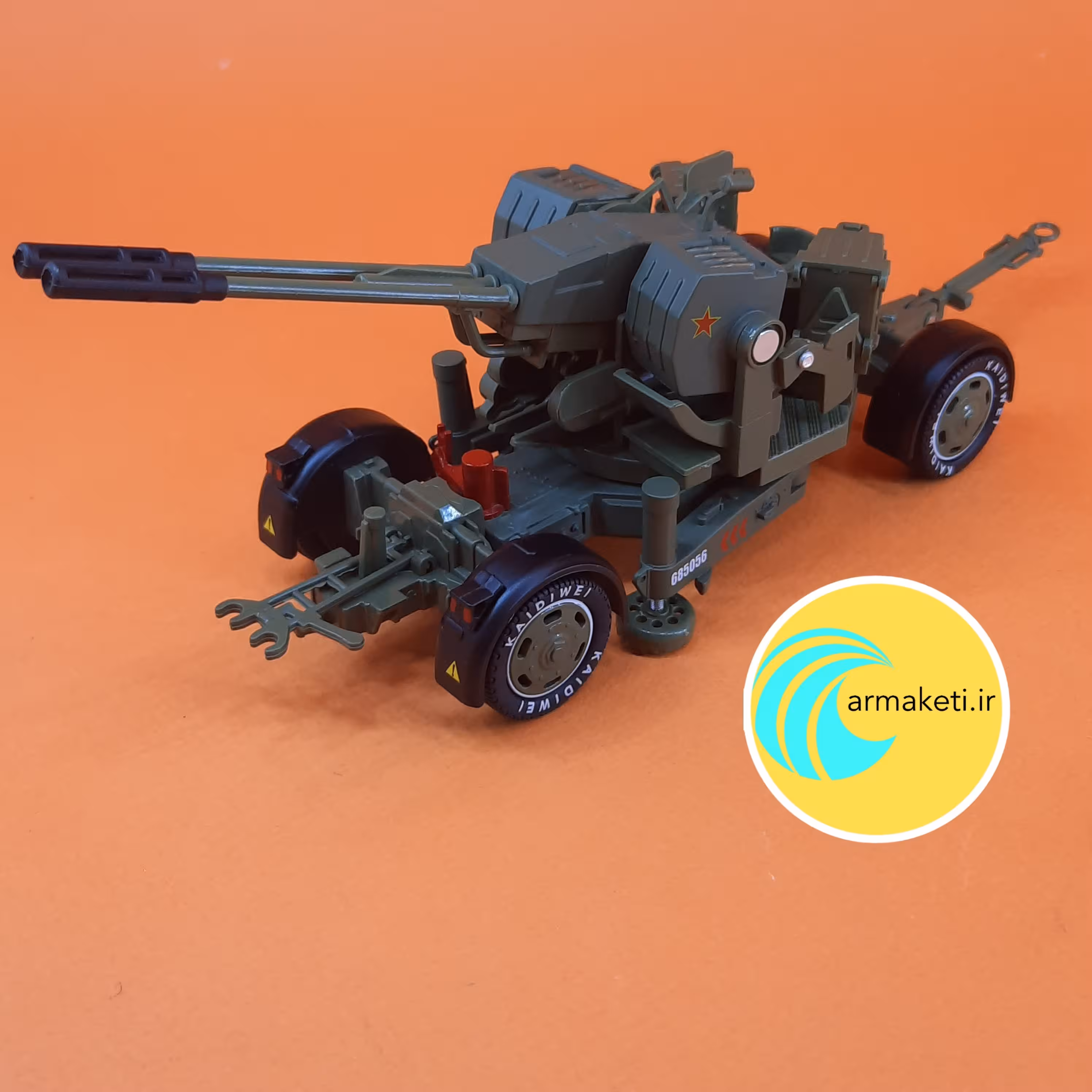 ماکت پدافند ضدهوایی کایدویی kdw