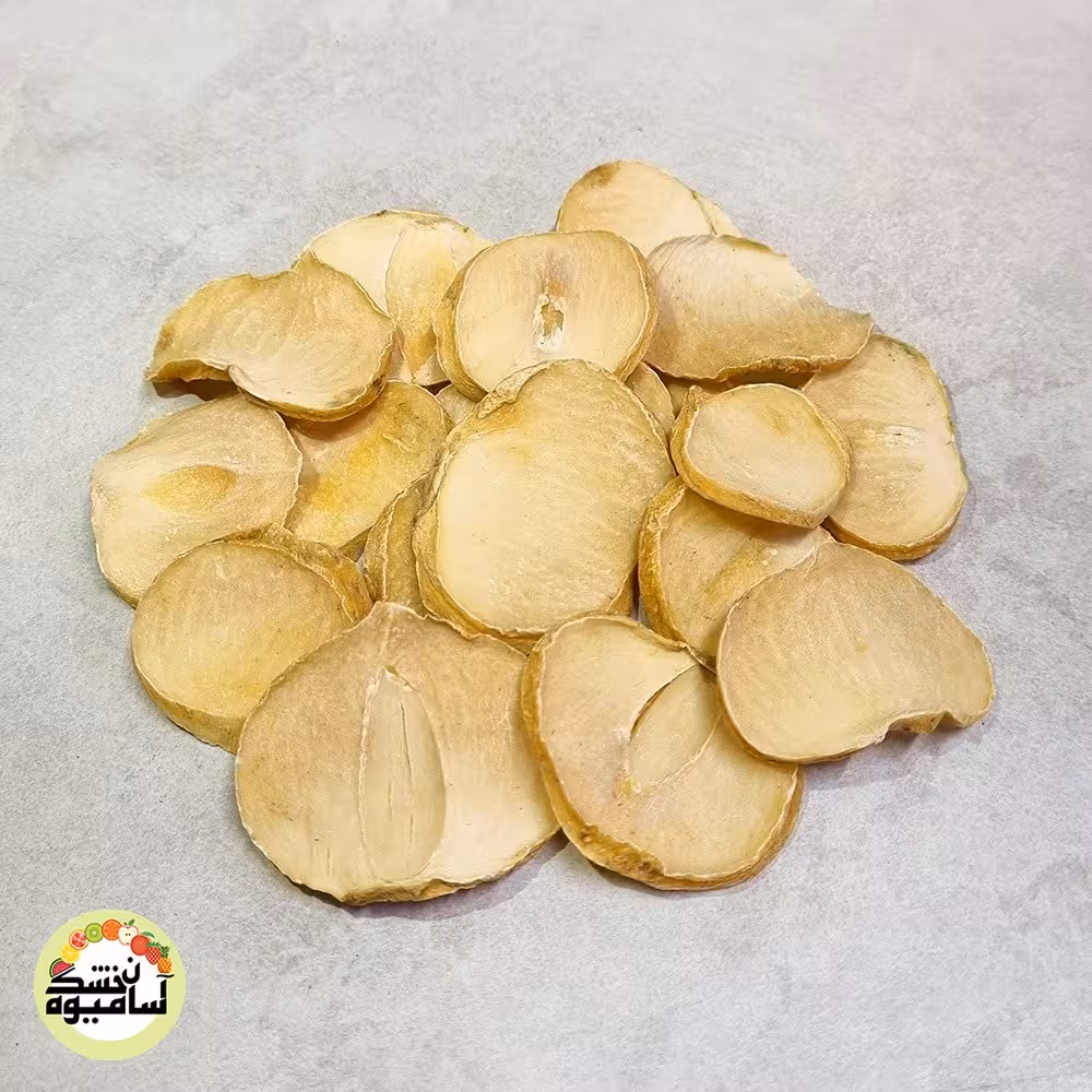 موسیر خشک یک کیلویی