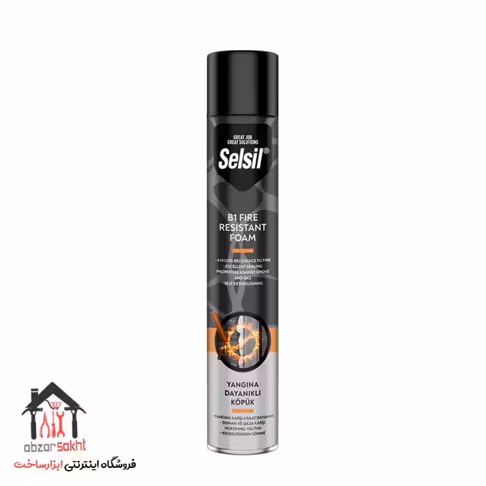 اسپری فوم ضد حریق سلسیل Selsil B1 750ml