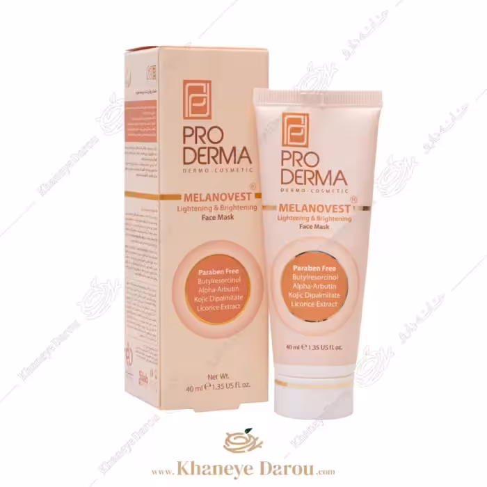 ماسک روشن کننده پرودرما مدل ملانووست