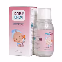 شربت کامی کالم بی اس کی 120 میلی لیتر