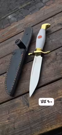 شکاری روسی پک دار با غلاف چرم