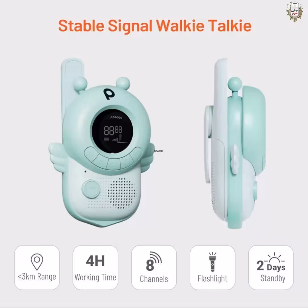 بیسیم واکی تاکی پرودو porodo Stable Signal Walkie Talkie