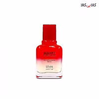 عطر جیبی اولترا ایکس جی 1861 ناکسوس مردانه و زنانه حجم 30 میلی لیتر