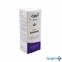 کرم بازسازی کننده پوست آردن 50 گرم