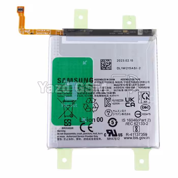 باتری گوشی سامسونگ Galaxy S23