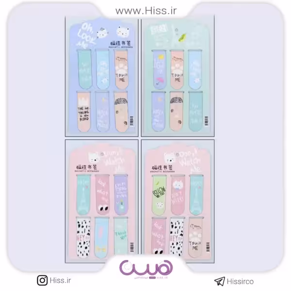 بوک مارک مگنتی فانتزی – مجموعه 6 عددی (مدل رندوم)