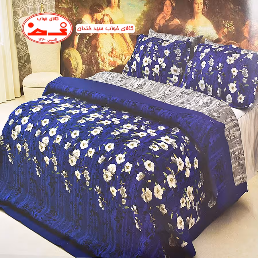 سرویس ملحفه یک نفره سحر 1