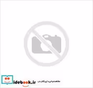 کتاب مجله برگ هنر دو ماهنامه ادبیات داستانی شماره 29