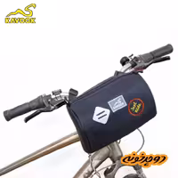 کیف جلو فرمان کاووک Just Ride