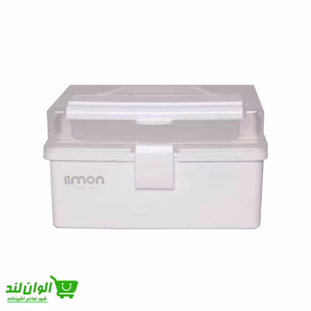جعبه نگهدارنده لوازم خیاطی لیمون کد 37233